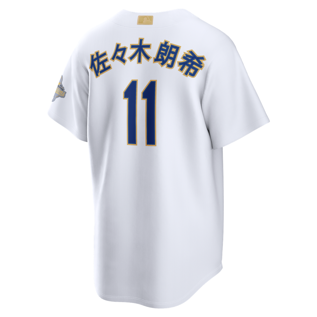 Roki Sasaki Los Angeles Dodgers Nike 2026 Gold Collection Kanji Stadium Jersey - White