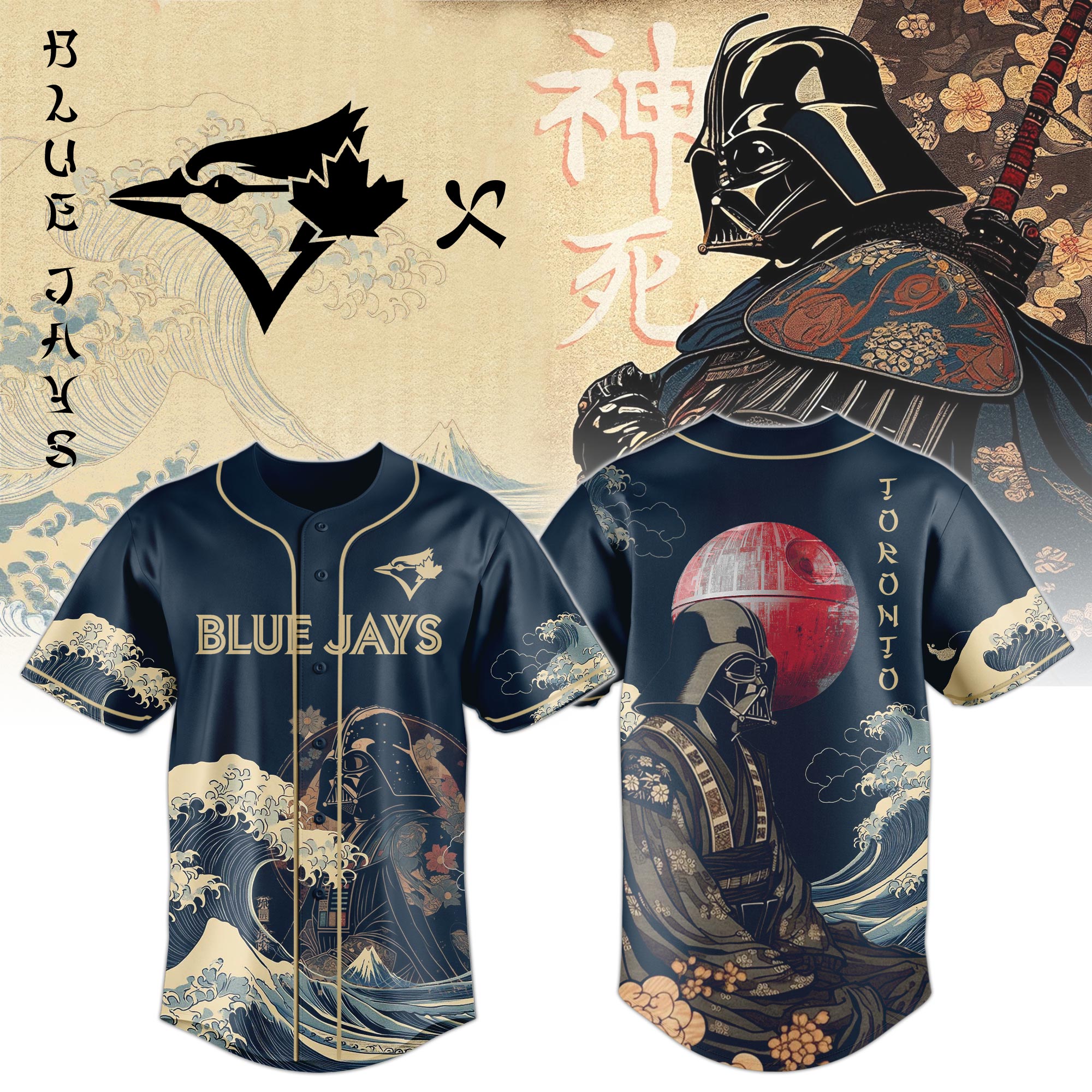 Lord Darth Vader Blue Jays Japan Edition Jersey