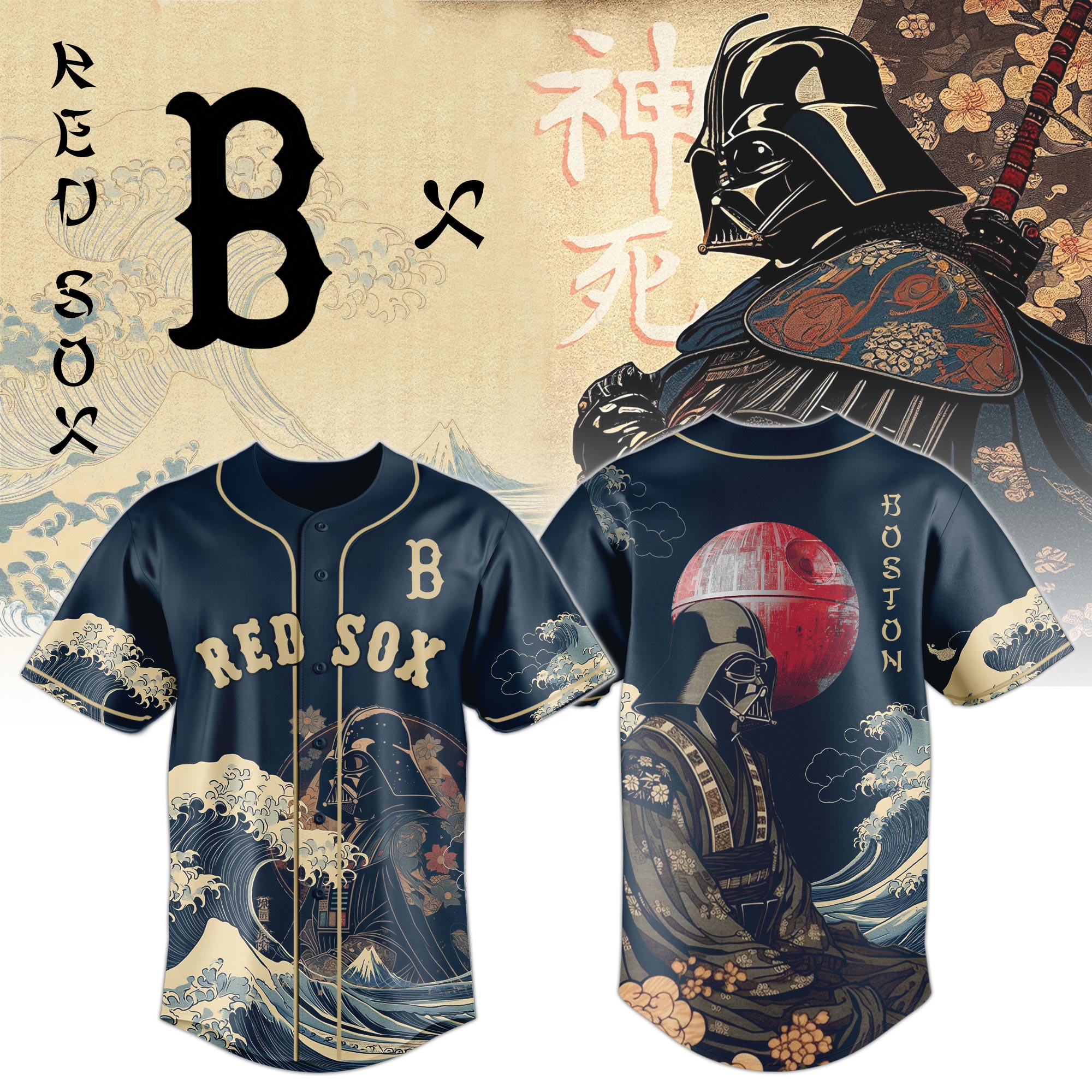 Lord Darth Vader Boston Red Sox Japan Edition Jersey