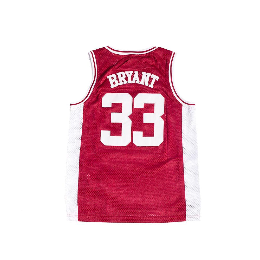 MAMBA Lower Merion High School Basketball Jersey