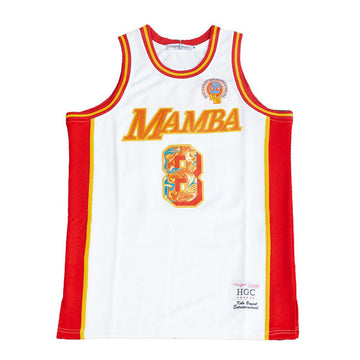 MAMBA EXTRATERRESTRAIL BASKETBALL JERSEY