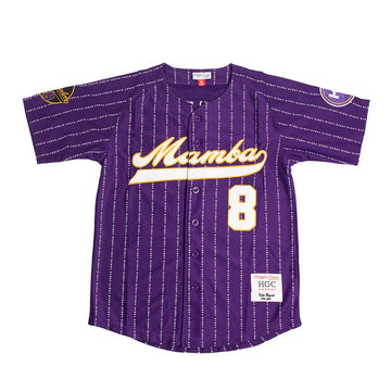 MAMBA PINSTRIPE BUTTON DOWN BASEBALL JERSEY (PURPLE)